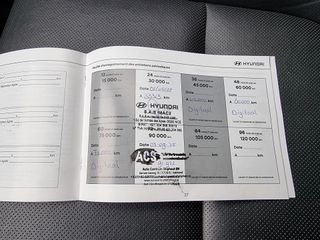 Voertuigafbeelding 42