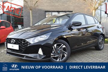 Hyundai i20 - HJZ-21-P - Polisa Lease