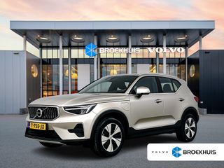Volvo XC40 - T-755-JX - Polisa Lease
