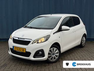 Peugeot 108 - 7-ZJS-18 - Polisa Lease