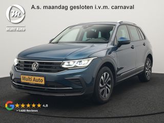 Volkswagen Tiguan - JXH-86-T - Polisa Lease