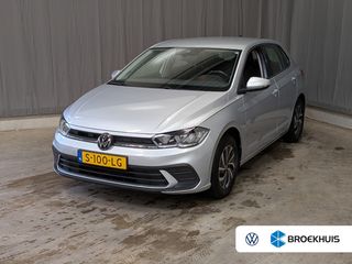 Volkswagen Polo - S-100-LG - Polisa Lease