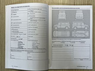 Voertuigafbeelding 30