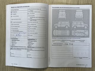 Voertuigafbeelding 34