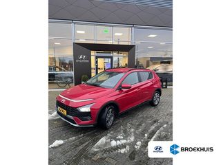Hyundai Bayon - JGZ-10-J - Polisa Lease