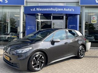 Volkswagen ID.3 - N-814-ZK - Polisa Lease