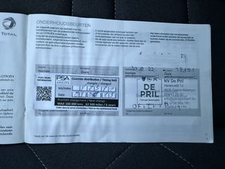 Voertuigafbeelding 20