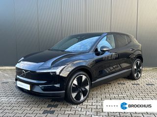 Volvo EX30 - HLJ-55-K - Polisa Lease