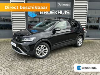 Volkswagen T-Cross - JNT-58-D - Polisa Lease