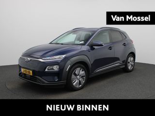 Hyundai Kona - J-111-XB - Polisa Lease
