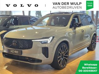 Volvo XC90 - 494250 - Polisa Lease