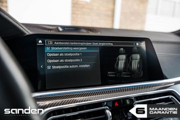 Voertuigafbeelding 100