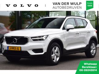 Volvo XC40 - J-992-JL - Polisa Lease