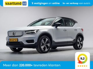 Volvo XC40 - N-622-SZ - Polisa Lease