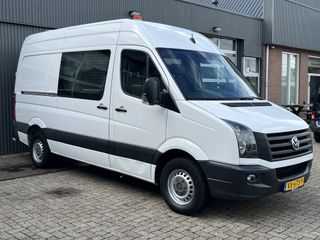 Volkswagen Crafter - VX-673-P - Polisa Lease