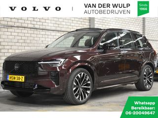 Volvo XC90 - HSN-38-Z - Polisa Lease