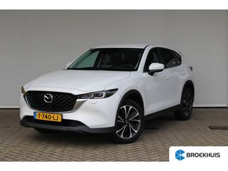 Mazda CX-5 - T-740-LJ - Polisa Lease