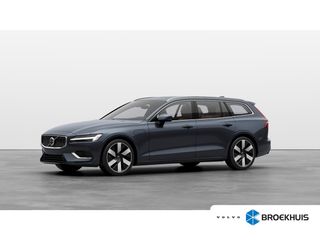 Volvo V60 -  - Polisa Lease