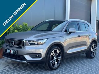 Volvo XC40 -  - Polisa Lease