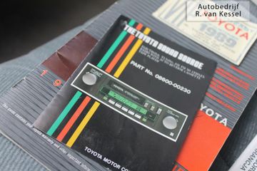 Voertuigafbeelding 80