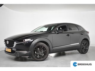 Mazda CX-30 - P-849-KR - Polisa Lease