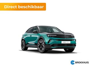 Opel Mokka -  - Polisa Lease