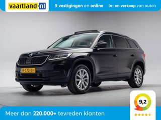 Škoda Kodiaq - H-373-KH - Polisa Lease
