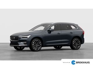 Volvo XC60 -  - Polisa Lease