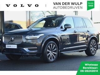 Volvo XC90 - Z-985-NR - Polisa Lease