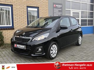 Peugeot 108 - KG-482-L - Polisa Lease