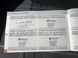 Voertuigafbeelding 38