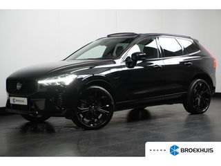 Volvo XC60 -  - Polisa Lease