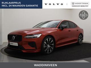 Volvo S60 - GBT-80-N - Polisa Lease