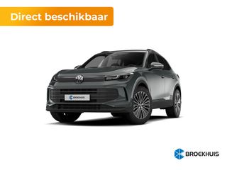 Volkswagen Tiguan -  - Polisa Lease
