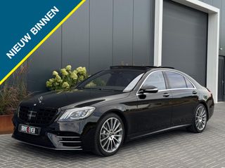 Mercedes-Benz S-Klasse -  - Polisa Lease
