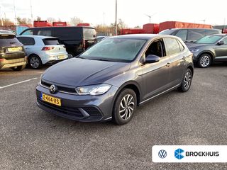 Volkswagen Polo - Z-464-RS - Polisa Lease