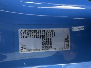 Voertuigafbeelding 20