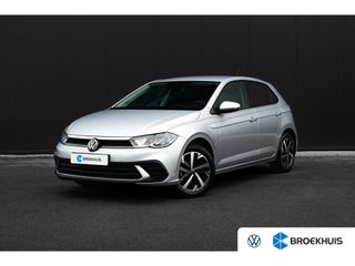 Volkswagen Polo - Z-403-RX - Polisa Lease