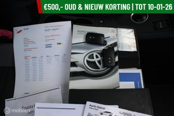 Voertuigafbeelding 21