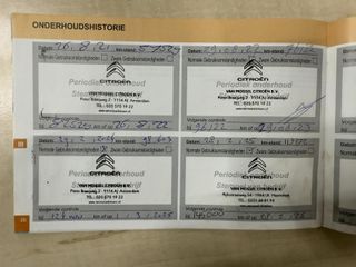 Voertuigafbeelding 23