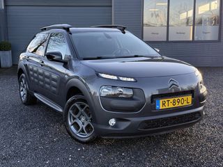 Voertuigafbeelding 1