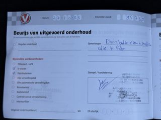 Voertuigafbeelding 25