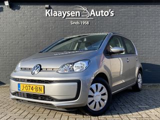 Volkswagen up! - J-074-BN - Polisa Lease