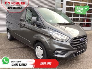 Ford Transit Custom - FO-10-48 - Polisa Lease