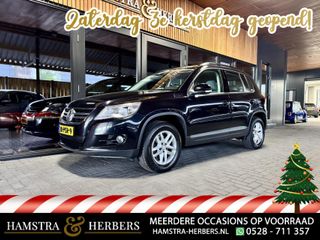 Volkswagen Tiguan - 20-PSR-9 - Polisa Lease