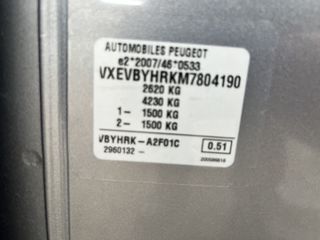 Voertuigafbeelding 43