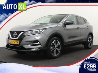 Nissan QASHQAI - K-525-VH - Polisa Lease