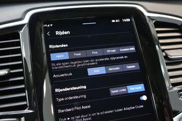 Voertuigafbeelding 20