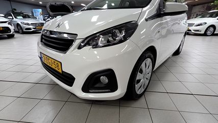 Voertuigafbeelding 12