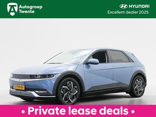 Hyundai IONIQ 5 - S-759-KV - Polisa Lease